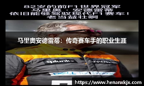 利记官网平台