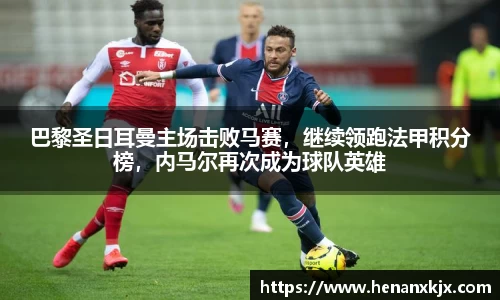 利记官网平台