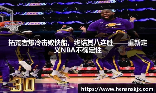 利记app下载
