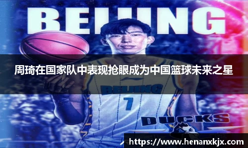 利记官网平台