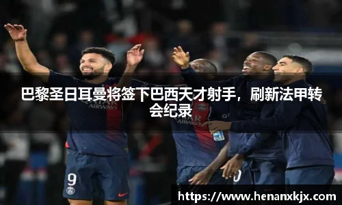 利记app下载