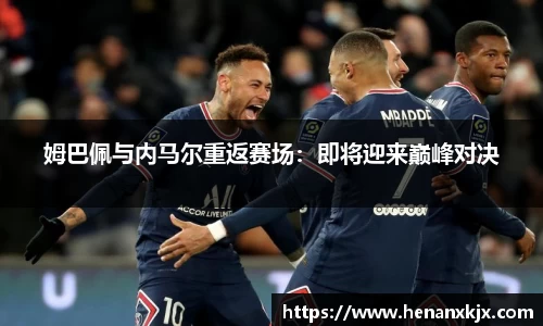 利记官网平台