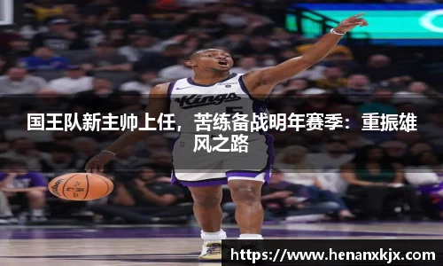 利记app下载