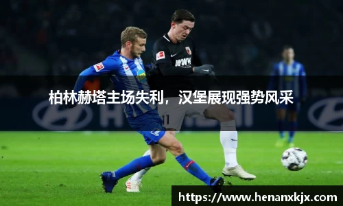 利记官网平台