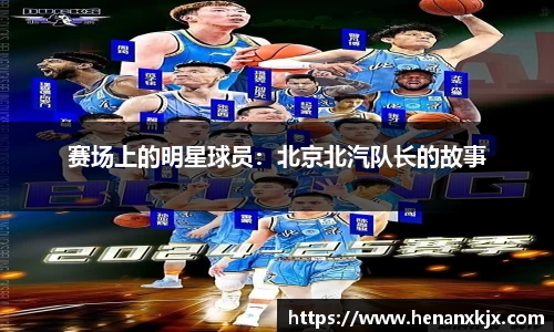 利记官网平台