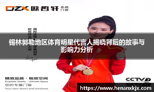 利记官网平台