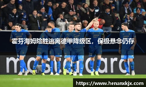 利记sbobet