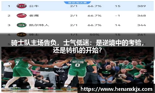 利记官网平台