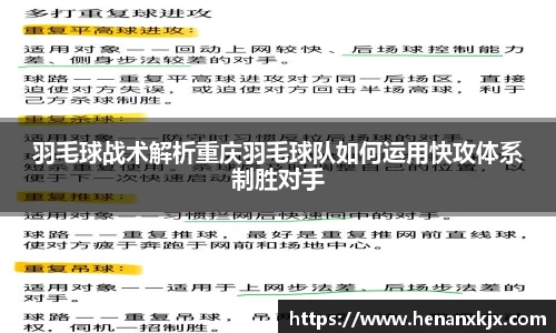 利记官网平台