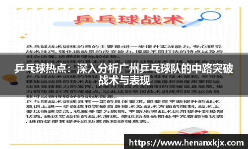 利记官网平台