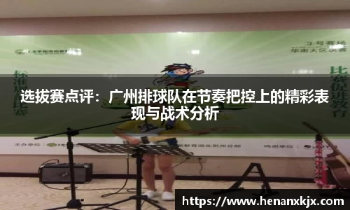 利记app下载