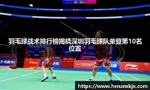 利记app下载