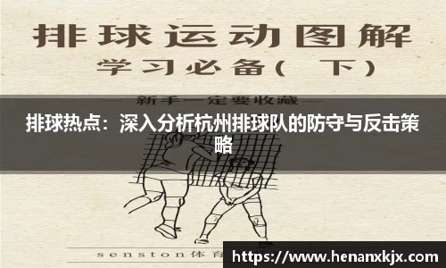 利记app下载