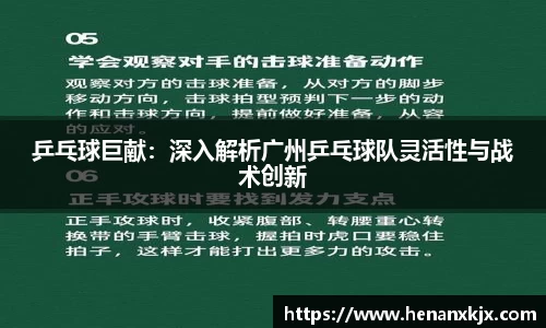 利记app下载