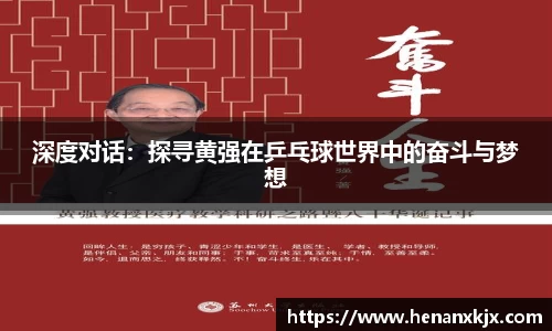 利记app下载