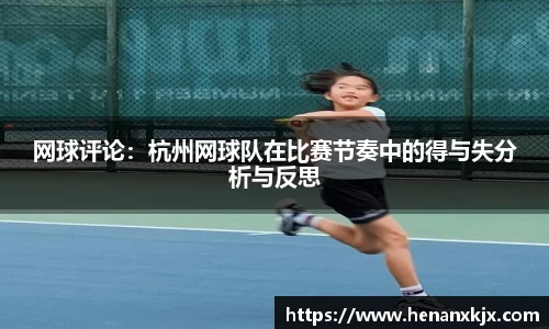 利记官网平台