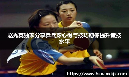 利记sbobet