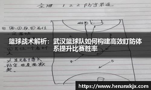 利记官网平台