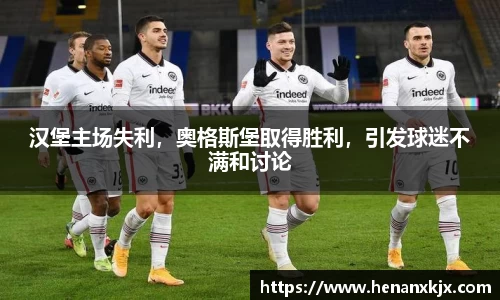 利记官网平台