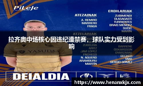 利记官网平台