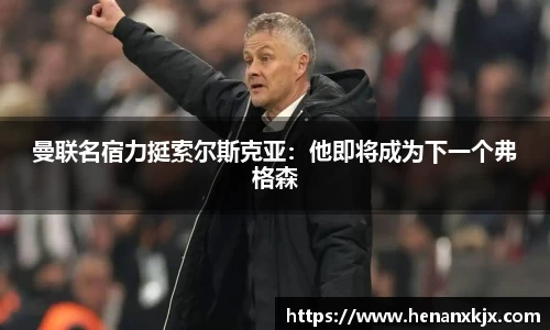 利记app下载