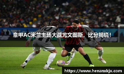 利记sbobet
