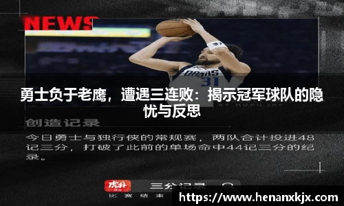 利记官网平台