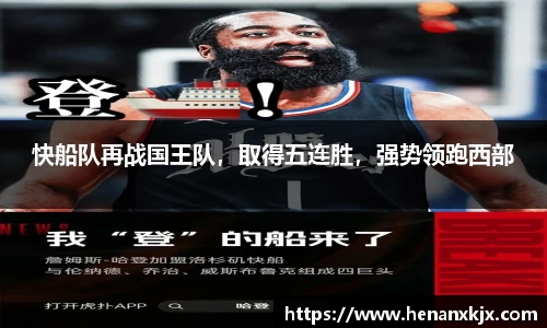 利记app下载