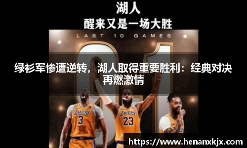 利记官网平台