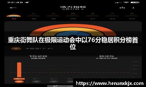 利记sbobet