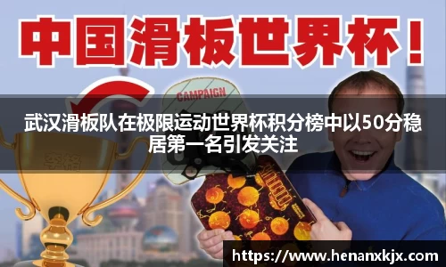 利记app下载