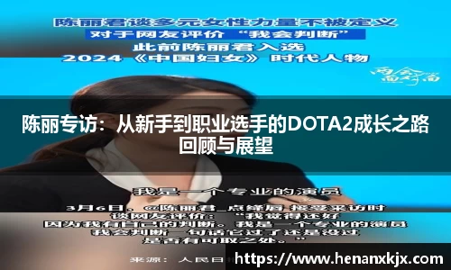 利记app下载