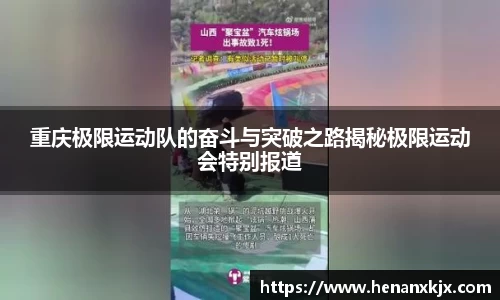 利记官网平台