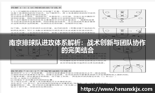 利记官网平台
