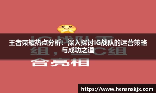 利记官网平台