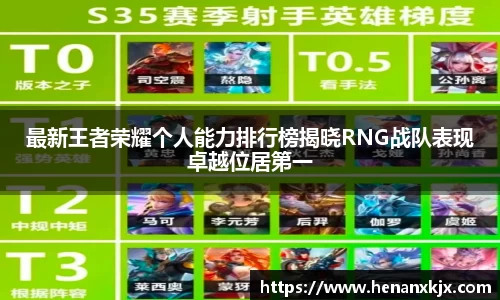 利记app下载