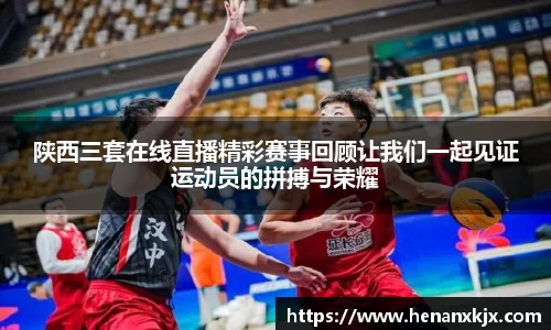 利记官网平台