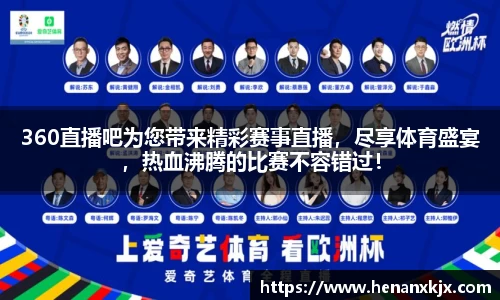 利记app