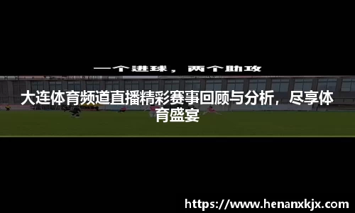 利记sbobet