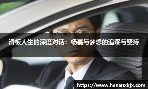 利记官网平台