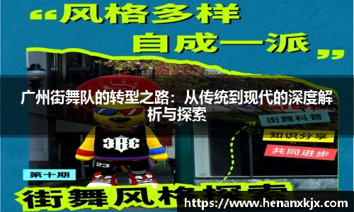 利记官网平台
