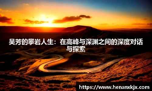 利记app