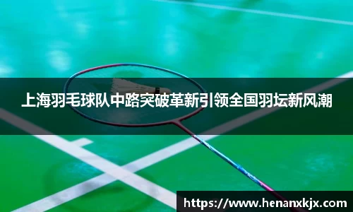 利记app下载
