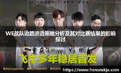 利记官网平台