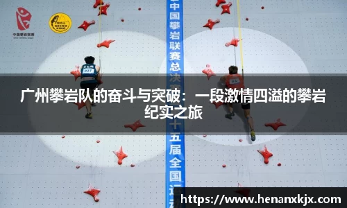 利记app下载