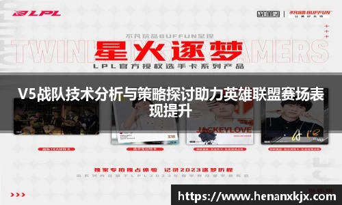 利记app下载