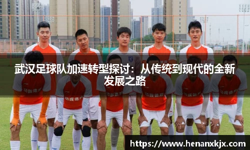 利记app下载