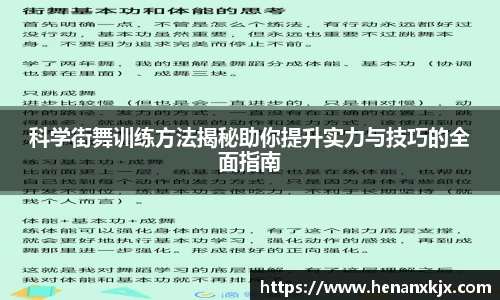 利记官网平台