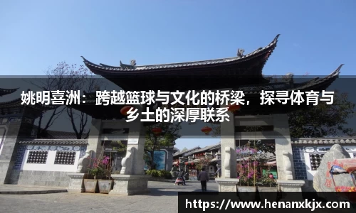 利记官网平台