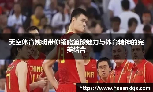 利记官网平台